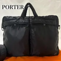 2026年最新】porter 2way タンカーの人気アイテム - メルカリ