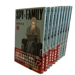 SPY×FAMILY 1〜9巻セット