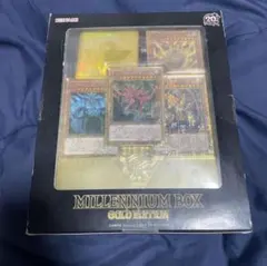 遊戯王MILLENNIUM BOX GOLD EDITION ミレニアムボックス