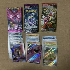 ポケモンカードセット 15枚 3パック
