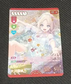 ラブカ 蓮ノ空 日野下花帆 P+ - メルカリ