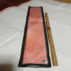 Item thumbnail for item 8cca58bb-d115-4a8a-8c18-dd92bd5bc41f