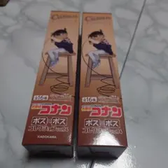名探偵コナン ポス×ポスコレクション Vol.14 2個セット