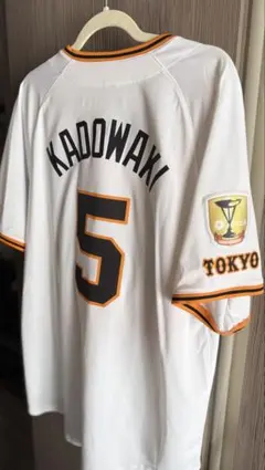 2026年最新】ジャイアンツ ユニフォーム ナイキの人気アイテム - メルカリ