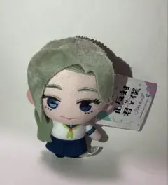 正反対な君と僕 ぷれちゃす ぬいぐるみ Part2 東紫乃　（新品）