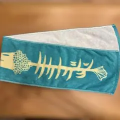 サカナクションタオルセット サカナクション sakanaction | MUFFLER TOWEL 
