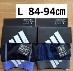【2枚】アディダス adidas ボクサーパンツ L 84-94㎝　前閉じのサムネイル