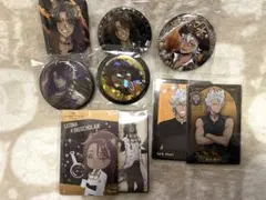 ツイステ　レオナ　ジャック　セット売り