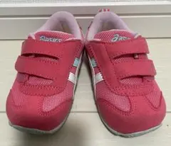 Item thumbnail for item fba871dc-d0c0-4edc-9967-dfd3ad714886