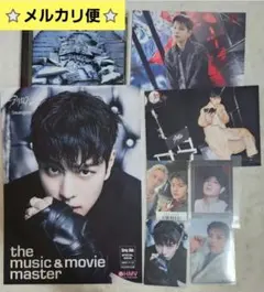 StrayKids スキズ スンミン8点セットGIANT dominATE