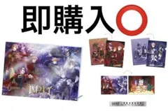 にじさんじ IMPACT アクリルパネル VOLTACTION 3SKM