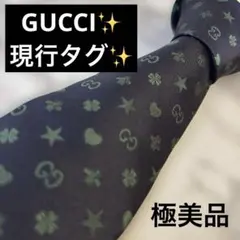 Item thumbnail for item c9bd4ef3-699d-4cb4-a7b3-5c8e80f9a6bf