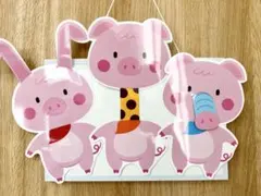 riho様 リクエスト 2点 まとめ商品