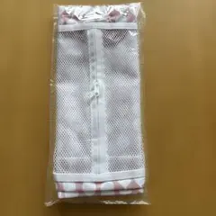 ORBiS × Finlayson 多機能ストッカー ピンクドットのサムネイル