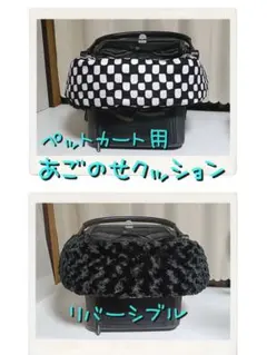 Item thumbnail for item 59427777-4be6-48a7-a716-c5456a60529c