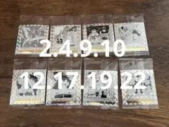 ドラゴンボール 40周年記念 シールウエハース 8点セット