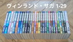 完結】ヴィンランド・サガ 全巻セット - メルカリ