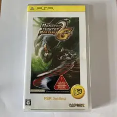 モンスターハンターポータブル2G