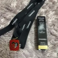 【限定チャーム付き】CHANEL シャネル ルージュ ココボーム リップクリームのサムネイル