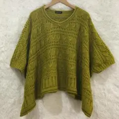 OVER LAP トップス　透かし編みニットトップス Mサイズ 緑系