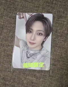 2025 ＆TEAM 福岡会場限定 トレカ FUMA