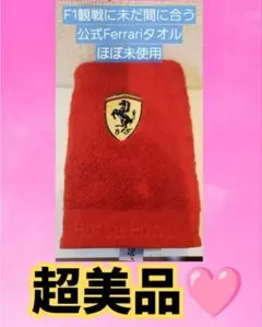 Item thumbnail for item e844b759-8d8c-4b00-95f5-544589928beb