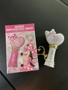 ミニーマウス ペンライトキーチェーン　白色