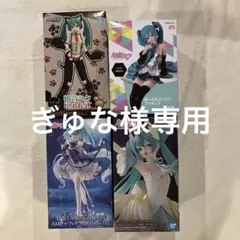 初音ミク フィギュア 4体セット
