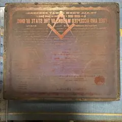 Item thumbnail for item 5d328aaa-e830-4e03-948d-56d842b223cd