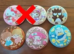 Sanrio サンリオ　刺繍缶バッチセット　4個セット