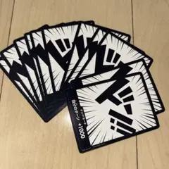 ワンピース カードゲーム ドンッ!! 11枚