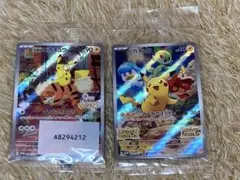 Item thumbnail for item 19b3afd6-0cf8-4595-ad78-b187d373c40d