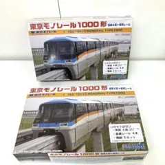 2025年最新】東京モノレール 模型の人気アイテム - メルカリ