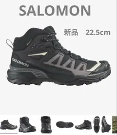 未使用品】サロモン QUEST 4D 2 GTX womens 24.5cm - メルカリ