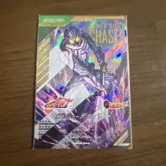 ガンバレジェンズCX05-040 LR 仮面ライダーチェイサー