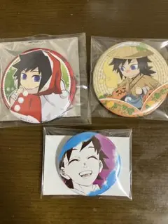 ☆ 鬼滅の刃 冨岡義勇 缶バッジ ☆ - メルカリ
