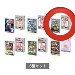 Item thumbnail for item ed2f3917-415b-44fe-bc25-8258efd6afca