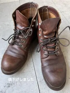 レッドウィング 廃盤 希少 IRON RANGE 8113 8D 26cm 美品 - メルカリ