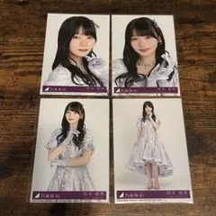 ニノミー様 リクエスト 2点 まとめ商品