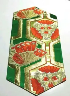 Item thumbnail for item 5650fc7c-24f2-484f-a468-92de321e5b11