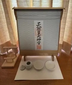 お札立て2点、水玉、お皿2枚（お札は見本です）