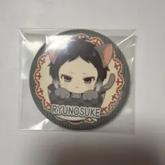 Item thumbnail for item a5d58228-a9e6-4487-b9dd-d84c4bd4d594