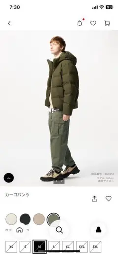 たまねぎ様　専用