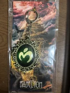Mrs. GREEN APPLE バベル エンブレムキーホルダー