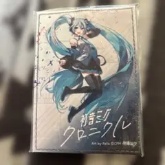 初音ミク クロニクル パスケース 未使用 限定 VOCALOID グッズ 正規品