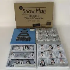 Snow ManSnow Mania Snow Labo 2023年カレンダーのサムネイル