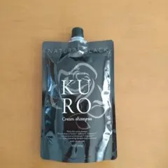 【くみこ様専用】NATURA BLACK KURO Cream shampoo