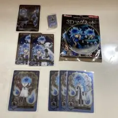 ツイステ　イグニハイド寮　グッズ等