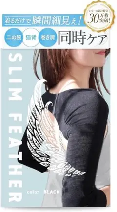 Item thumbnail for item 65389d7c-58d4-420a-8412-137c2bc6e1ca