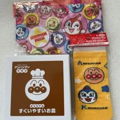 アンパンマン ⚫︎すくいやすいお皿⚫︎トートバッグ⚫︎ペットボトルカバー
